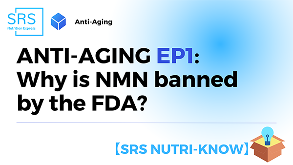 Anti-aging EP1 Why is NMN banned by the FDA