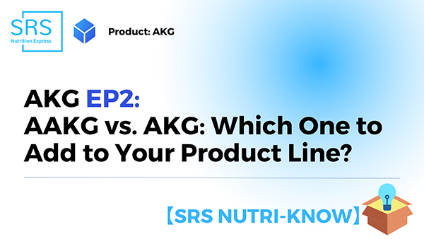 akg EP2 AAKG vs. AKG Which One to Add to Your Product Line