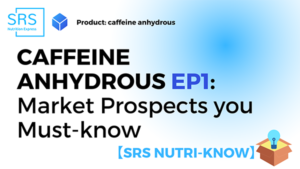 caffeine anhydrous EP1