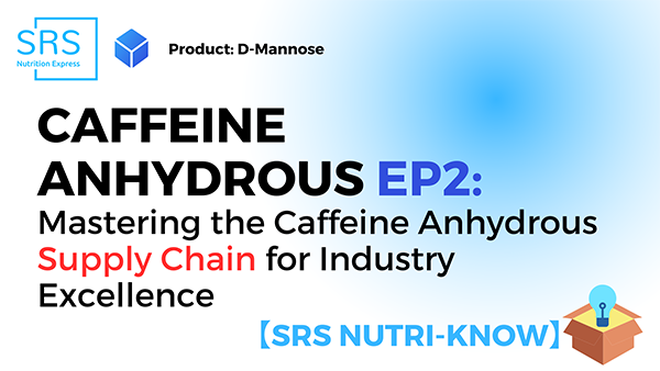 caffeine anhydrous EP2